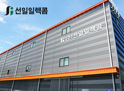 르그랑코리아(주)