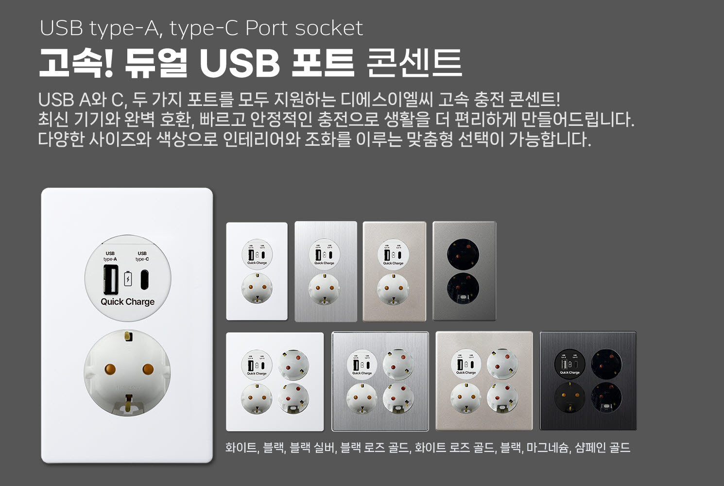 [KOTITI시험연구원 소개