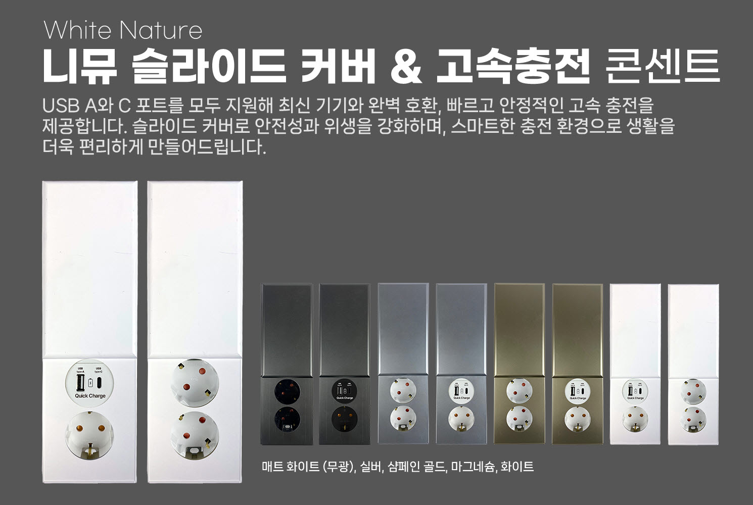 [KOTITI시험연구원 소개